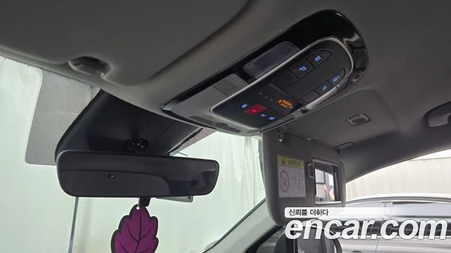 2022 Hyundai Santa Fe (New)