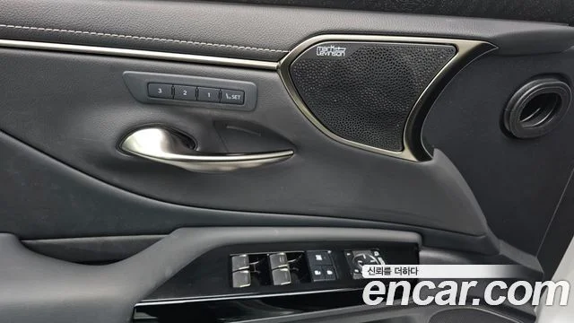 2024 Lexus ES300h 7세대