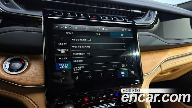 2022 Jeep 그랜드 체로키(WL)