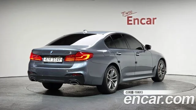 2017 BMW 5 Series (G30)