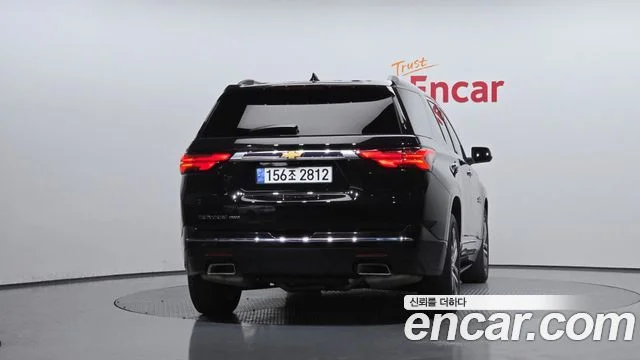 2022 Chevrolet 트래버스