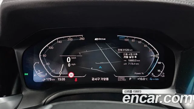 2020 BMW 3 Series (G20)