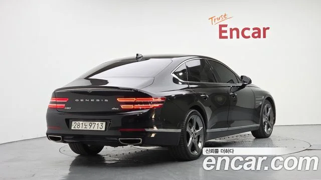 2023 Genesis G80 (RG3)