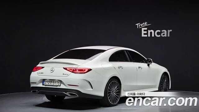 2023 Mercedes-Benz CLS-클래스 C257