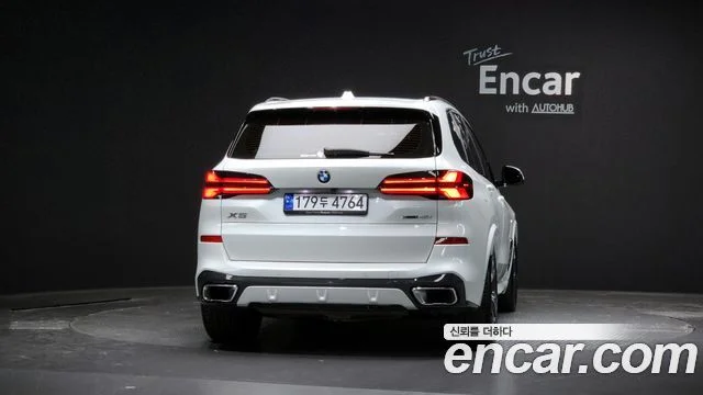 2023 BMW X5 (G05)