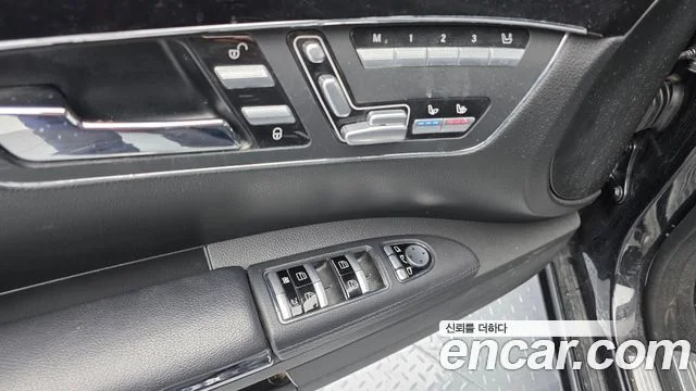 2013 Mercedes-Benz S-클래스 W221