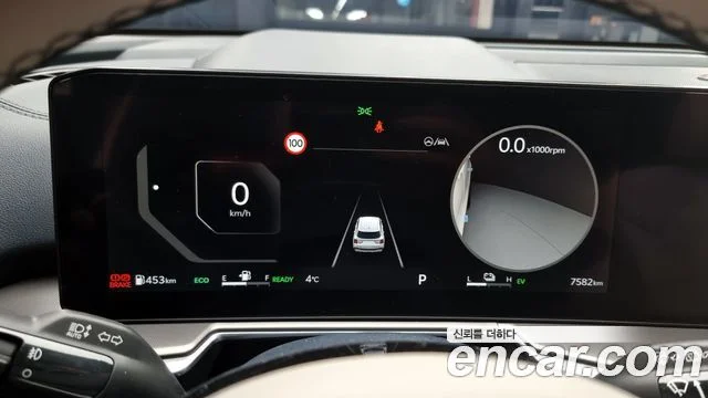 2023 Kia Sorento (New) Gen.4