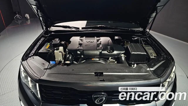 2021 Kia Mohave The Master