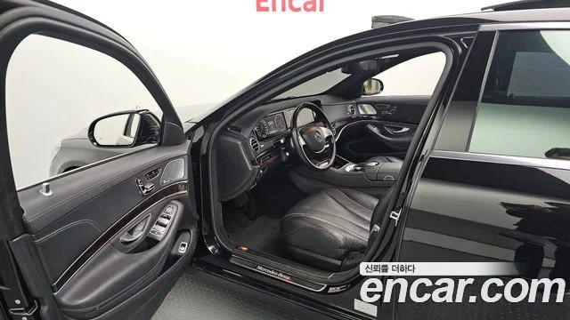 2014 Mercedes-Benz S-클래스 W222