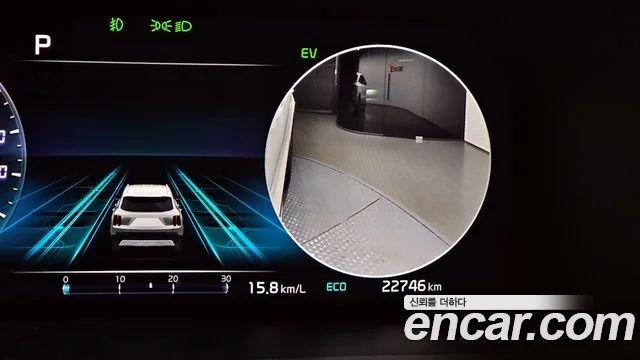 2022 Kia Sorento Gen.4