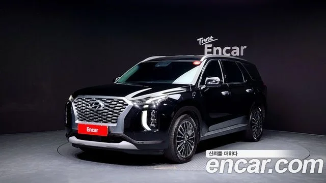 2020 Hyundai Palisade