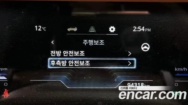 2022 KG Mobility Torres