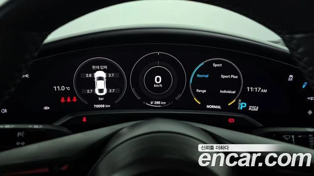 2021 Porsche 타이칸