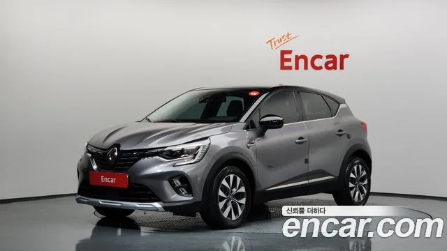 2020 Renault Korea 캡처