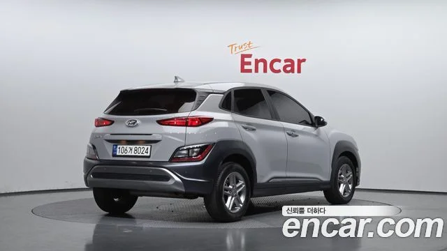 2021 Hyundai Kona (New)