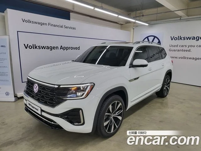 2025 Volkswagen 아틀라스