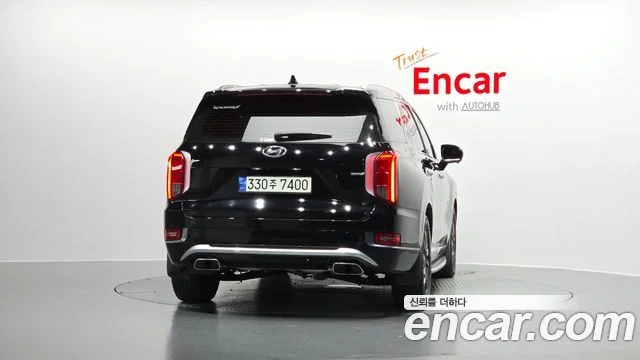 2021 Hyundai Palisade