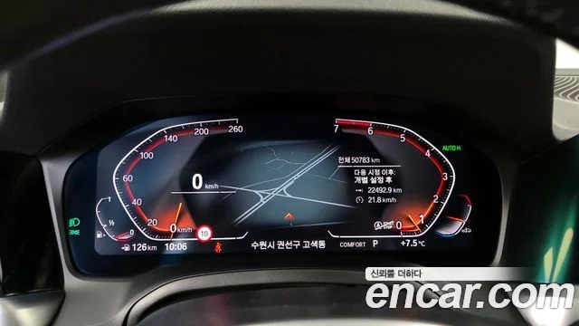 2022 BMW 4 Series (G22)