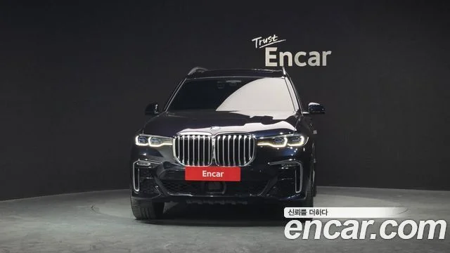 2021 BMW X7 (G07)