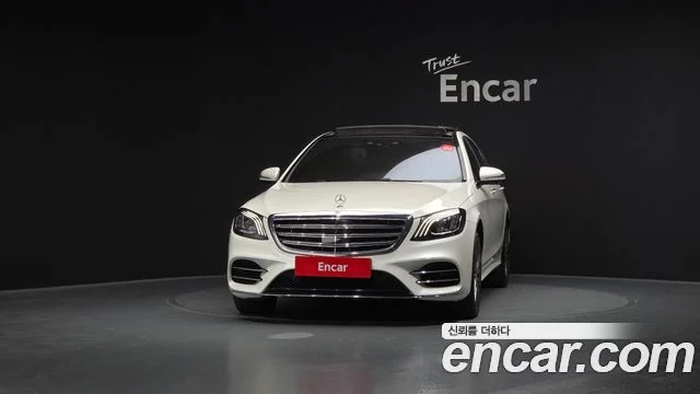 2017 Mercedes-Benz S-class W222