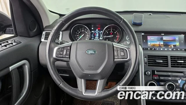 2017 Land Rover 디스커버리 스포츠