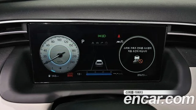 2021 Hyundai Tucson (NX4)