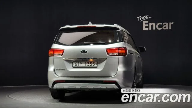 2014 Kia 올 뉴 카니발