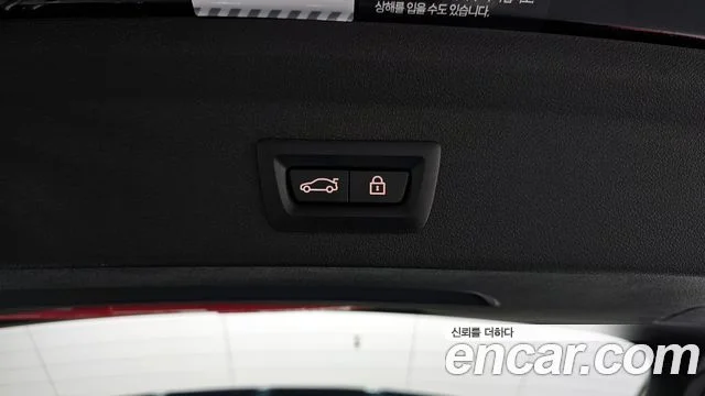 2023 BMW 1 Series (F40)