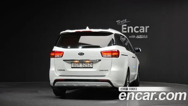 2017 Kia 올 뉴 카니발