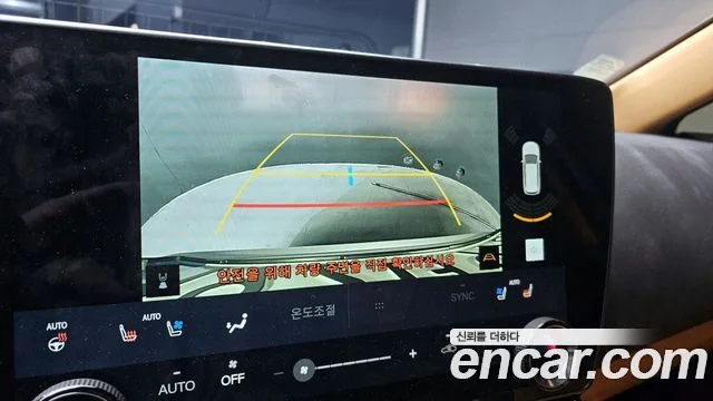 2024 Lexus NX350h 2세대