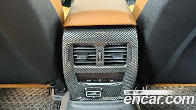 2023 BMW 3 Series (G20)