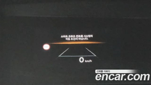 2025 Hyundai Santa Fe (MX5)