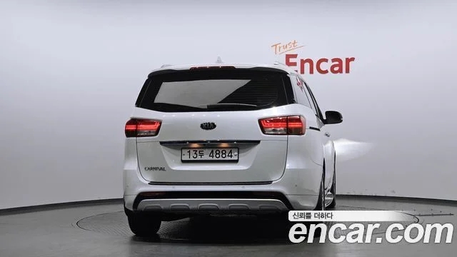 2016 Kia 올 뉴 카니발