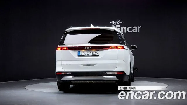 2023 Kia Carnival Gen.4
