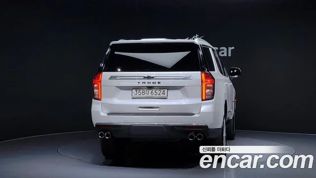 2022 Chevrolet 타호