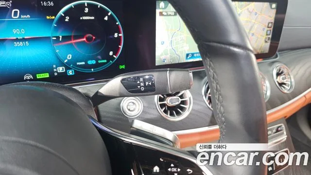 2023 Mercedes-Benz CLS-클래스 C257