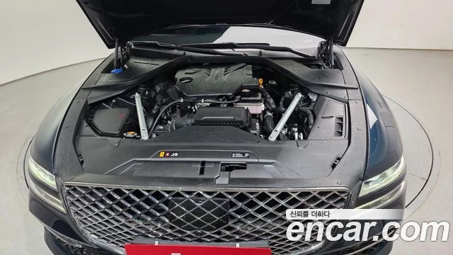 2020 Genesis G80 (RG3)