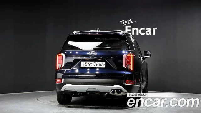 2020 Hyundai Palisade