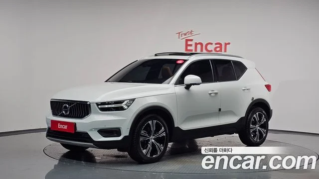 2020 Volvo XC40