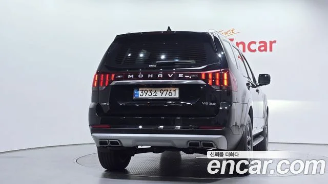 2021 Kia Mohave The Master