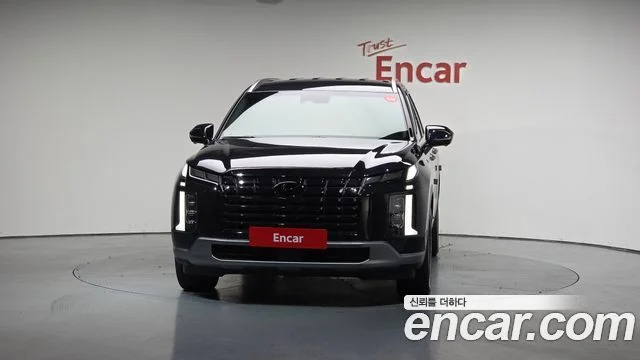 2023 Hyundai Palisade (New)