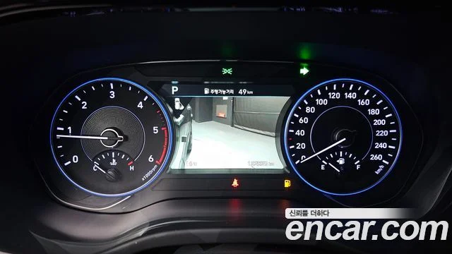 2019 Hyundai Palisade