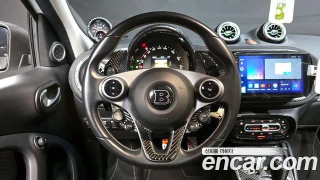 2017 스마트 포포 2세대