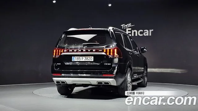 2020 Kia Mohave The Master