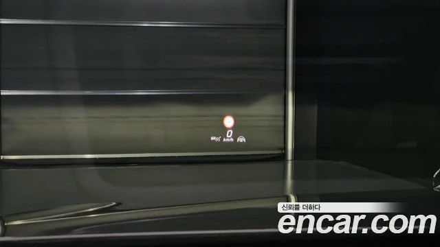 2023 Mercedes-Benz S-클래스 W223