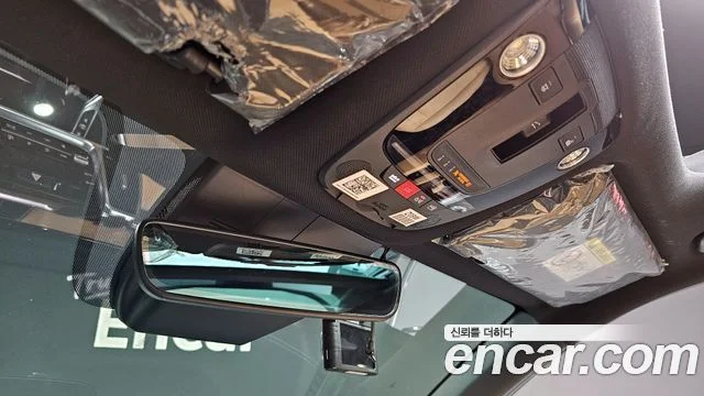 2023 Kia Sorento Gen.4