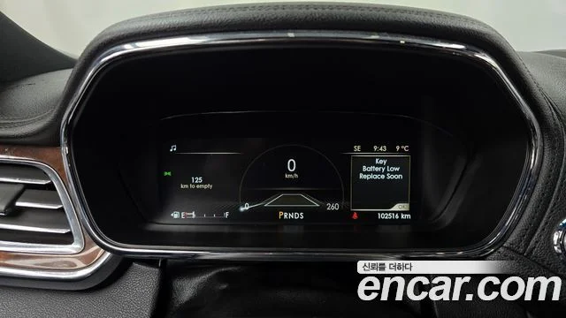 2017 Lincoln 컨티넨탈 10세대