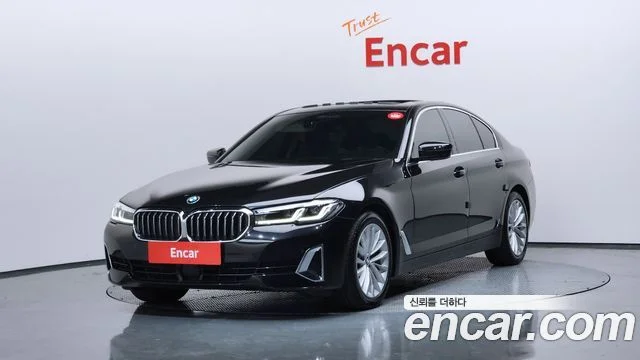 2020 BMW 5 Series (G30)