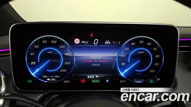 2023 Mercedes-Benz EQS SUV X296