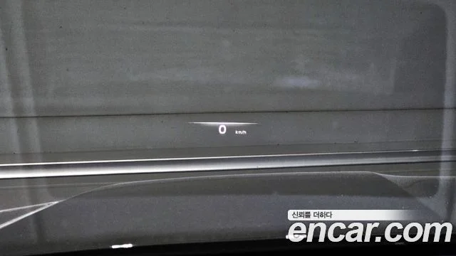 2023 Kia Mohave The Master